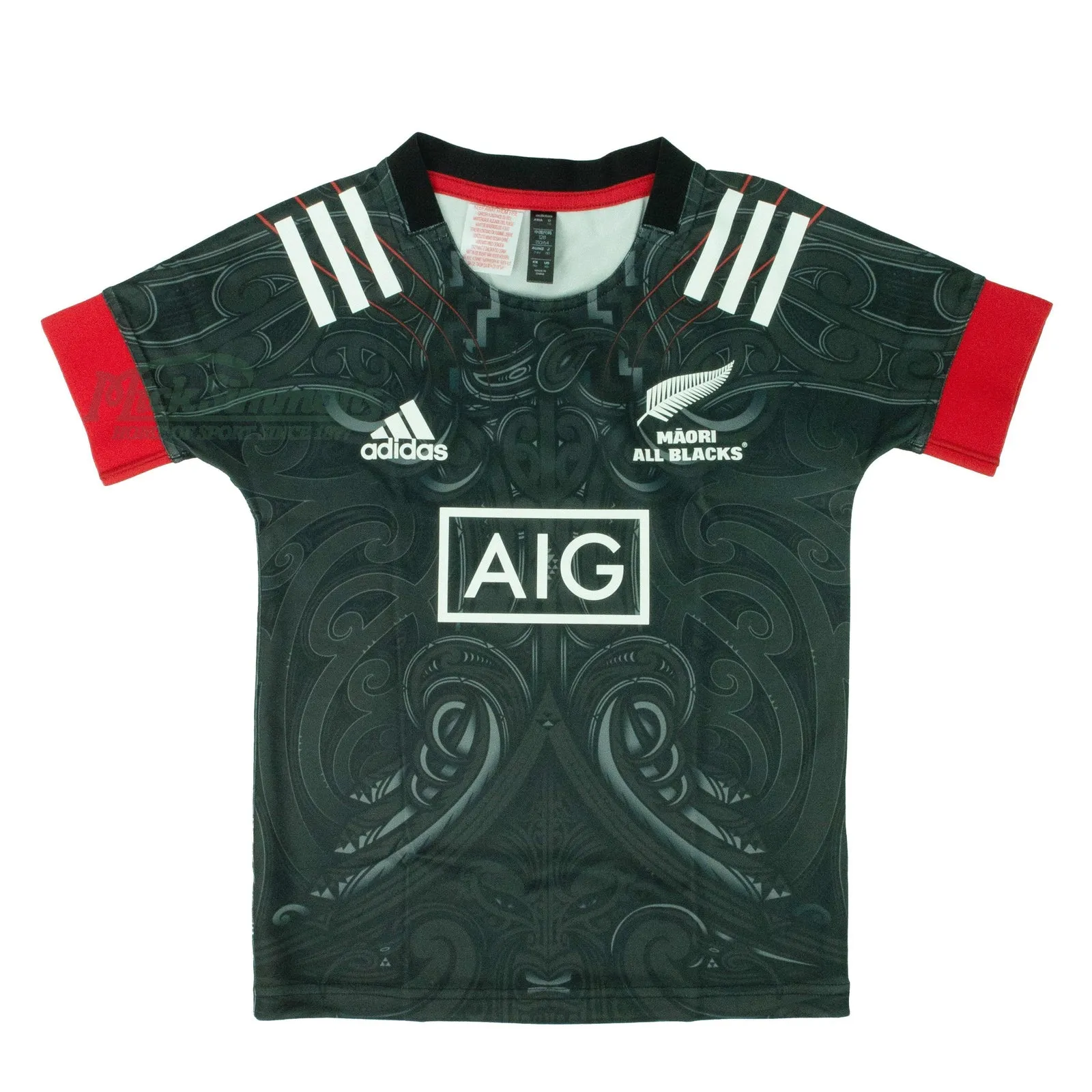 All Blacks 2020/21 Kid's Maori Rugby Jersey by adidas