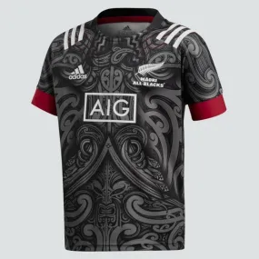 All Blacks 2020/21 Kid's Maori Rugby Jersey by adidas