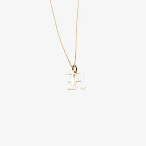 melody ehsani initial "h" necklace (gold)